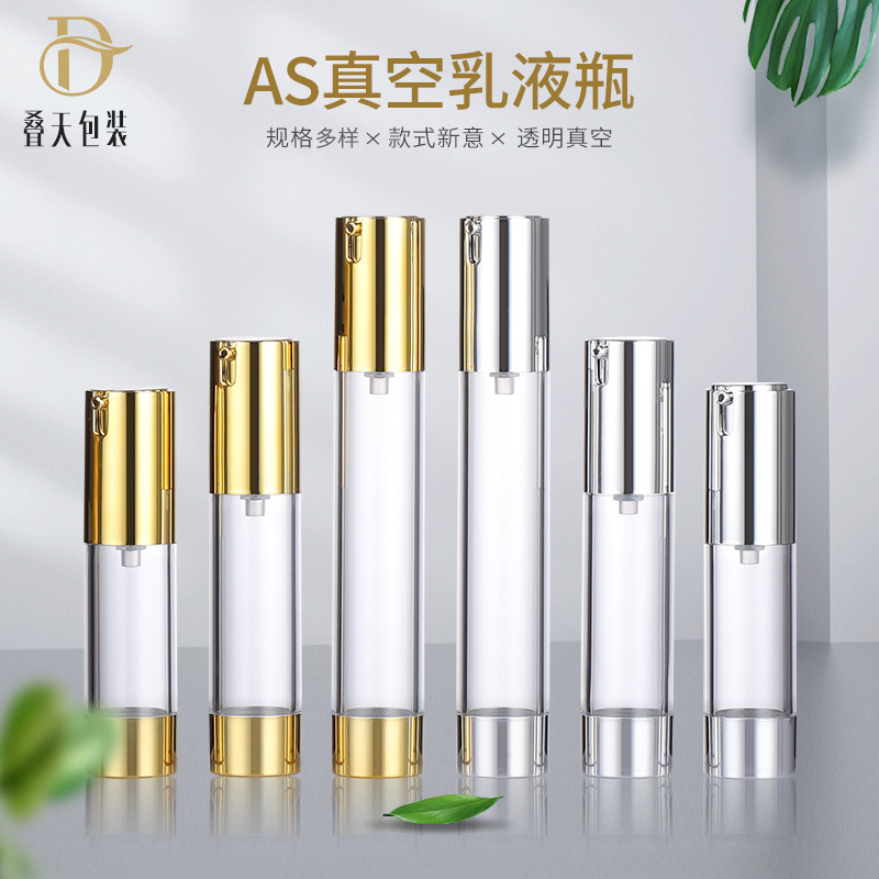 15/20/30/50 ml Cosmetici Sub bottiglia portatile Porta Silver Spray Bottle Gold Cap Bottle