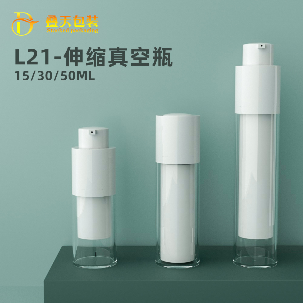 15 ml da 30 ml da 50 ml di bottiglia per aspirapolvere in plastica in plastica in plastica