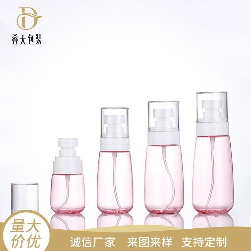 30/60/80/100 ml di fondo a forma di U con bottiglia spray a forma di spruzzatura a forma di spruzzatura a spruzzatura a bottiglia portatile