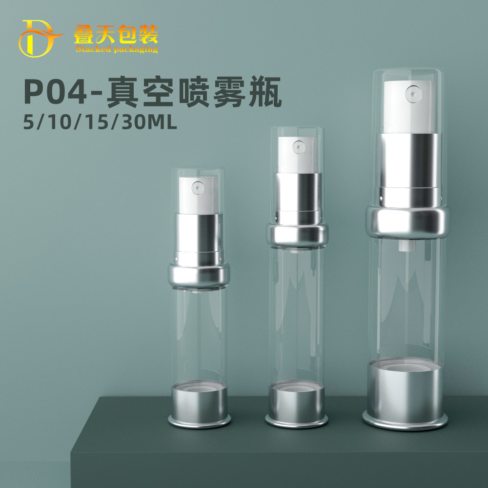 5/10/15/20/30 ml BOCKETICI SPRAY BOCKETICI PICCOLA PICCOLA ELETTROPLATING ALLUMINUM ALLUMINIO