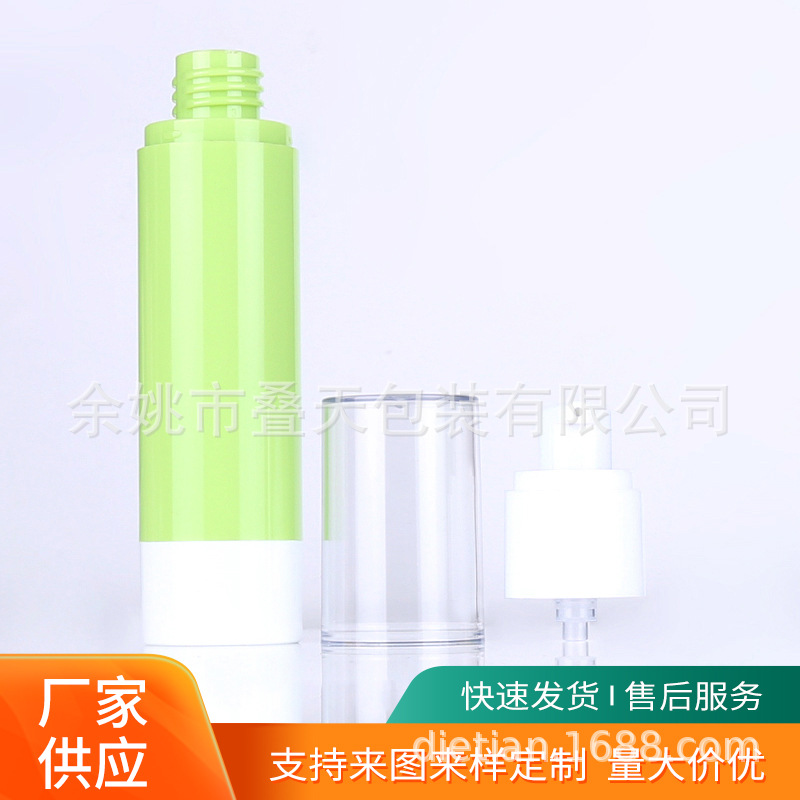 Bottiglia di lozione portatile cosmetica personalizzata, necessità giornaliere verdi, bottiglia di imballaggio essence riformante d'acqua, bottiglia di sub -packaging sotto vuoto