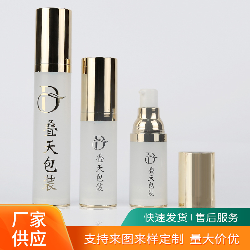 Cosmetici personalizzati Sub Bottle Portable Lozione PRESSIONE POTTA VUOUTO BOCCHETTA 15 30 Ml Bottle alla lozione