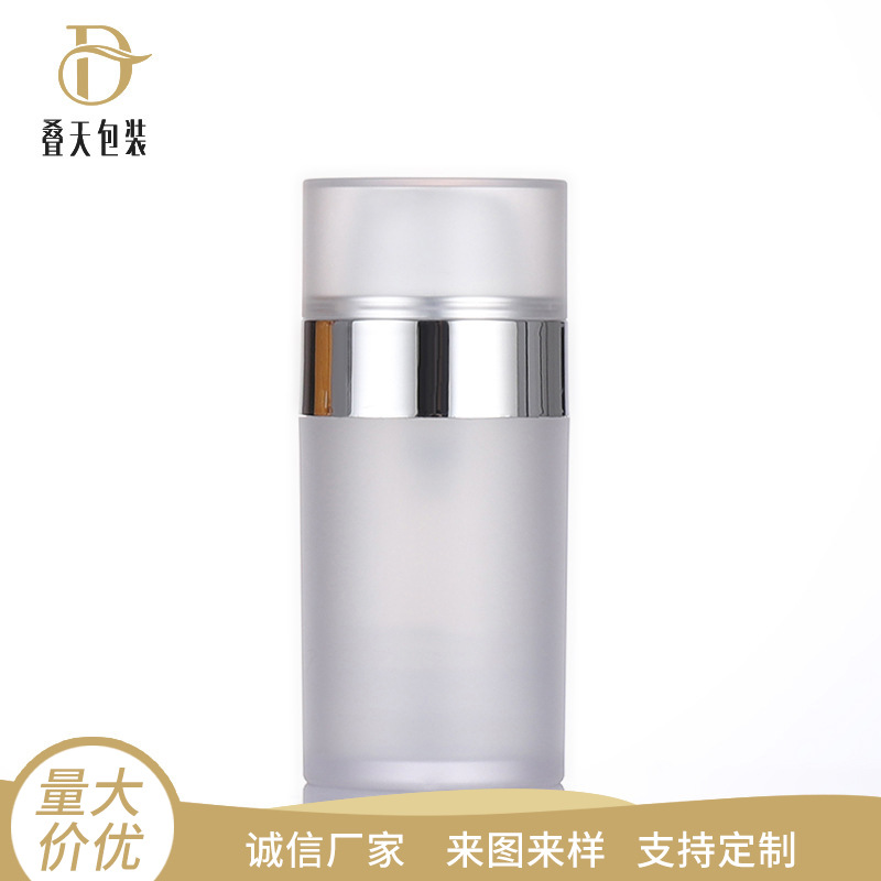 Bottiglia di plastica smerigliata da 30 ml di bottiglia divisa cosmetica bottiglia bottiglia bottiglia