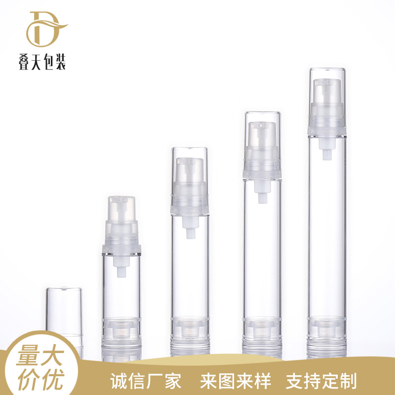 5 10 12 15 ml Cosmetici bottiglia di imballaggio bottiglia bottiglia per aspirapolvere bb crema essenza bottiglia