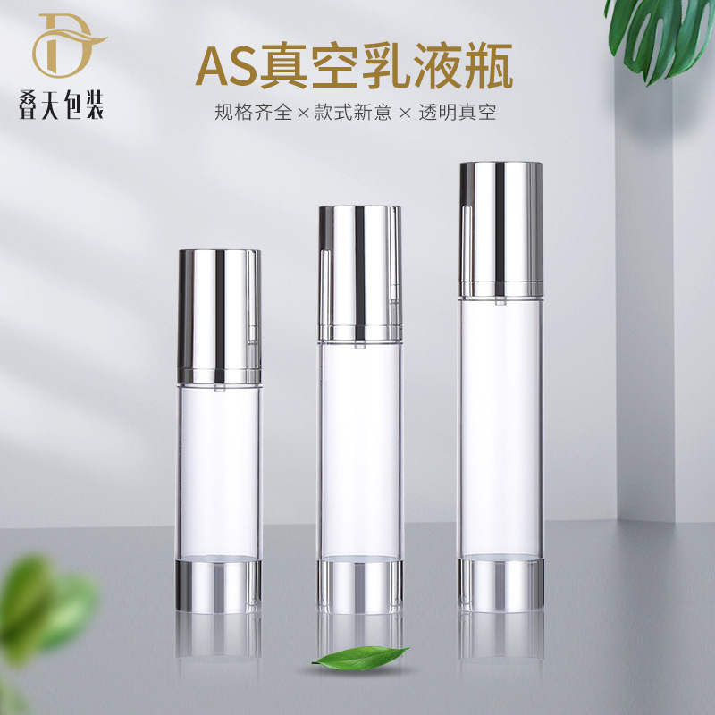 Bottiglia cosmetica da 15/30/50 ml, bottiglia secondaria di lozione anodizzata, come bottiglia portatile